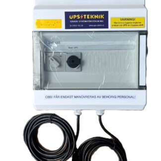 Extern servicebypass 1-3 kVA